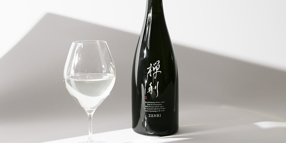 B0 抽選予約お申込み | 禅利｜ZENRI