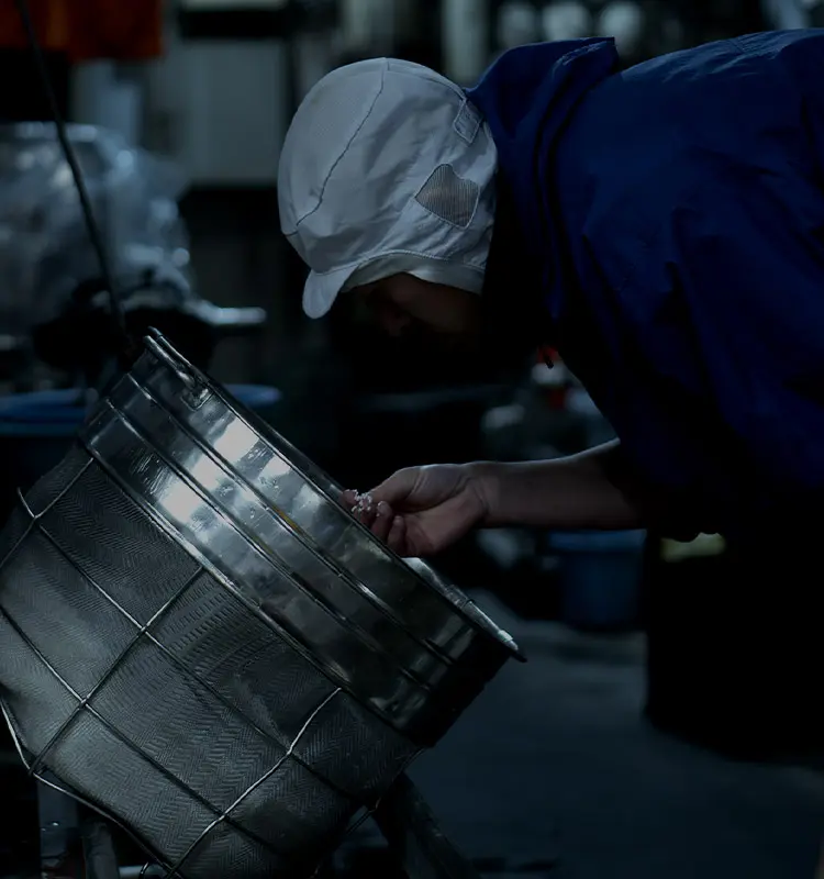 350 years of tradition and innovation