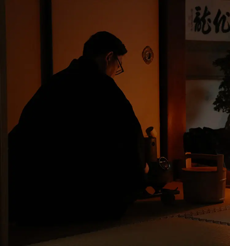 “Wabi” and “Sabi”