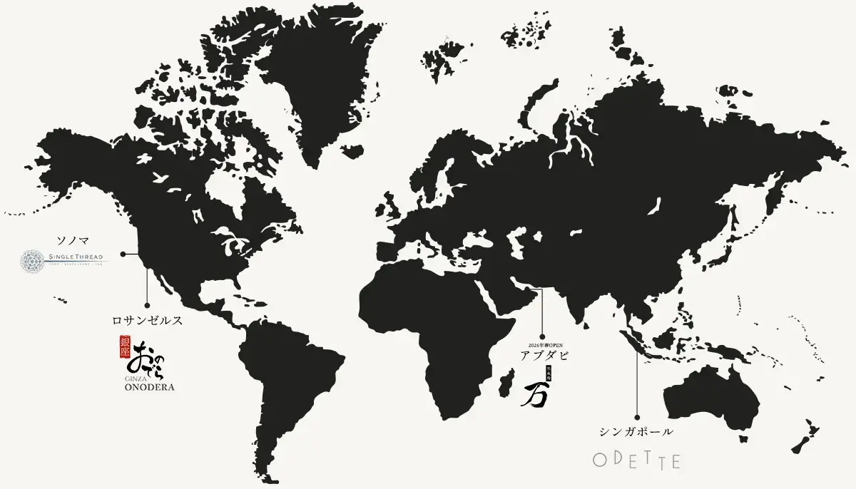 海外での禅利の飲食店採用実績