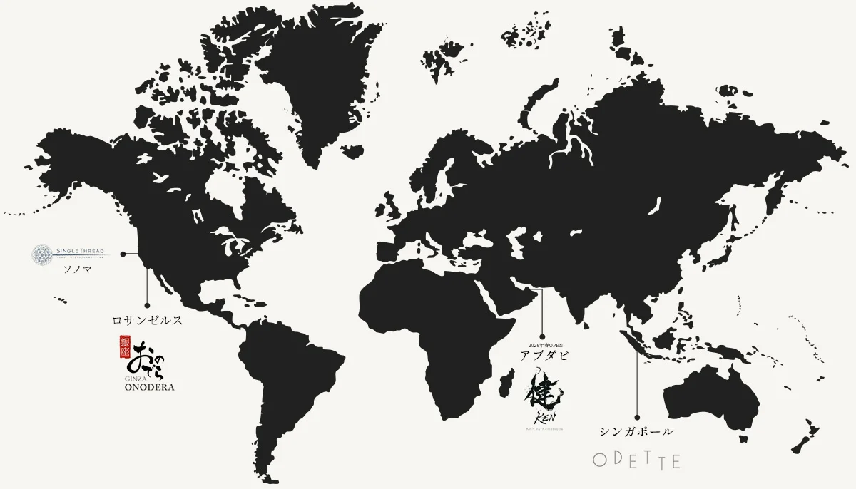 海外での禅利の飲食店採用実績