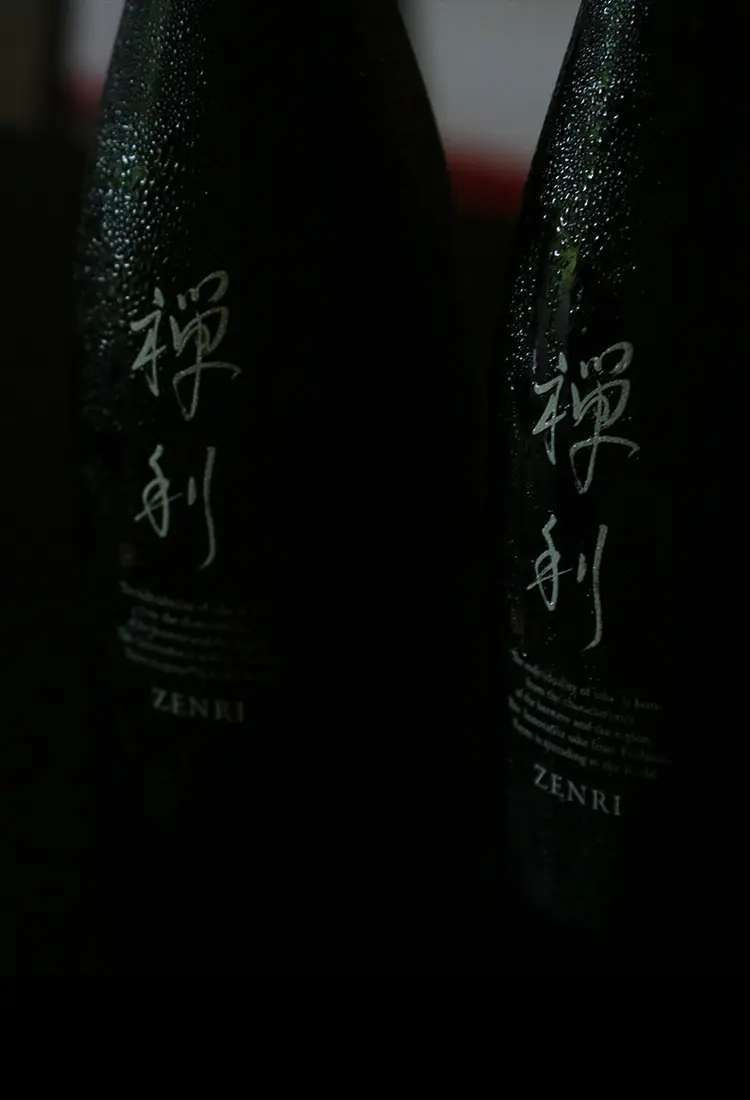 Innovative technology and Zen spirit